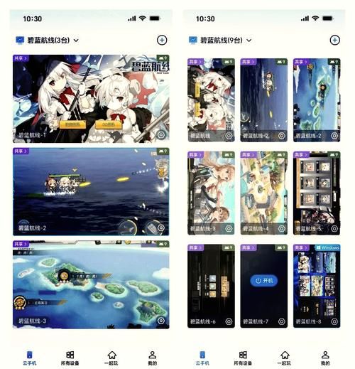 碧蓝航线刷物资最快方法：新手玩家必看速成指南