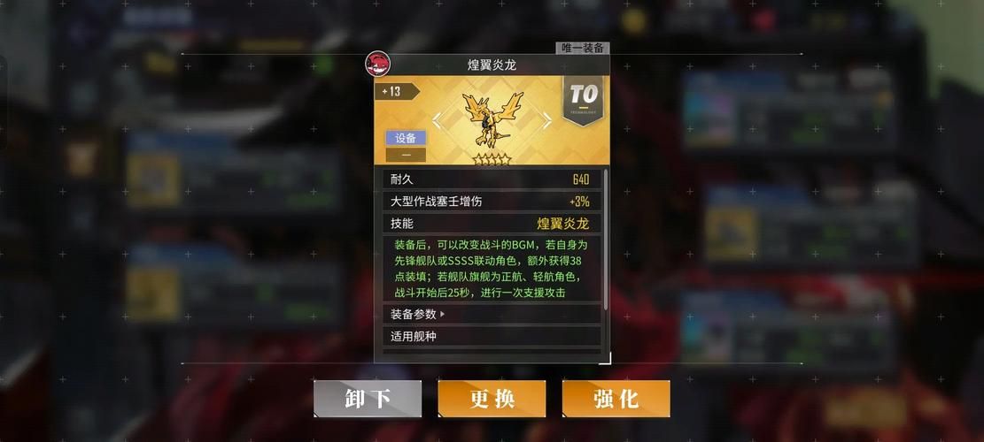 碧蓝航线服务器问题解答：常见问题及解决方法