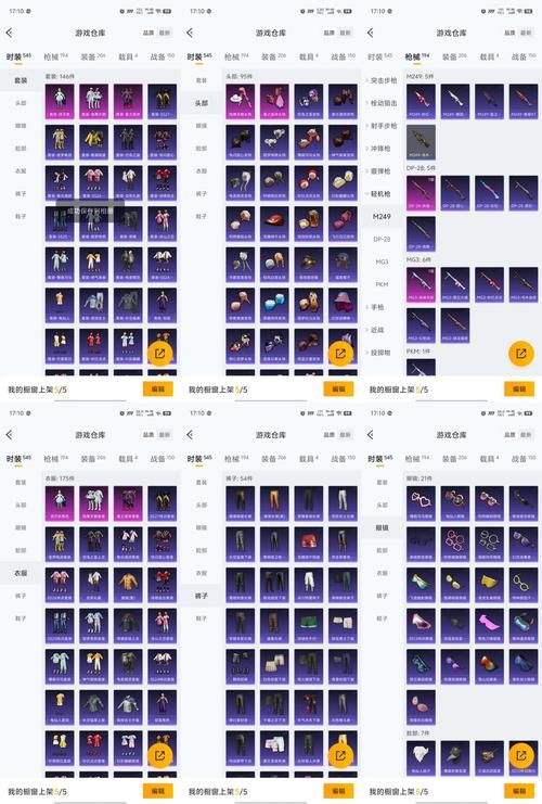碧蓝航线核心商店装备选择：老玩家实用兑换建议