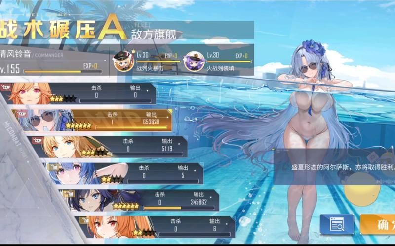碧蓝航线礼包码分享：海量资源等你来拿