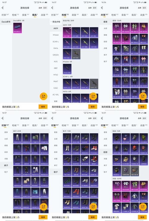 碧蓝航线装备系统详解：所有装备类型及属性介绍
