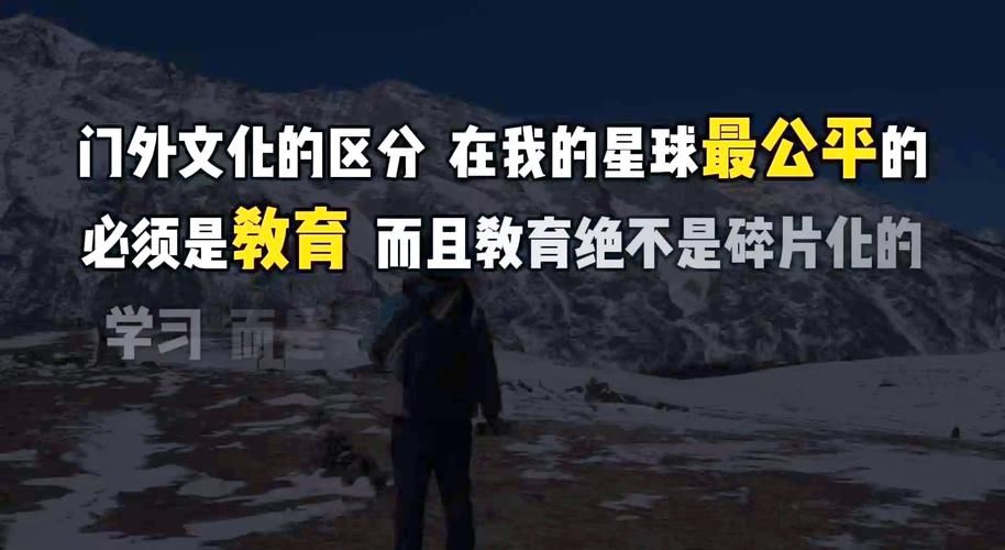 碧雪情天游戏攻略：轻松通关秘籍分享