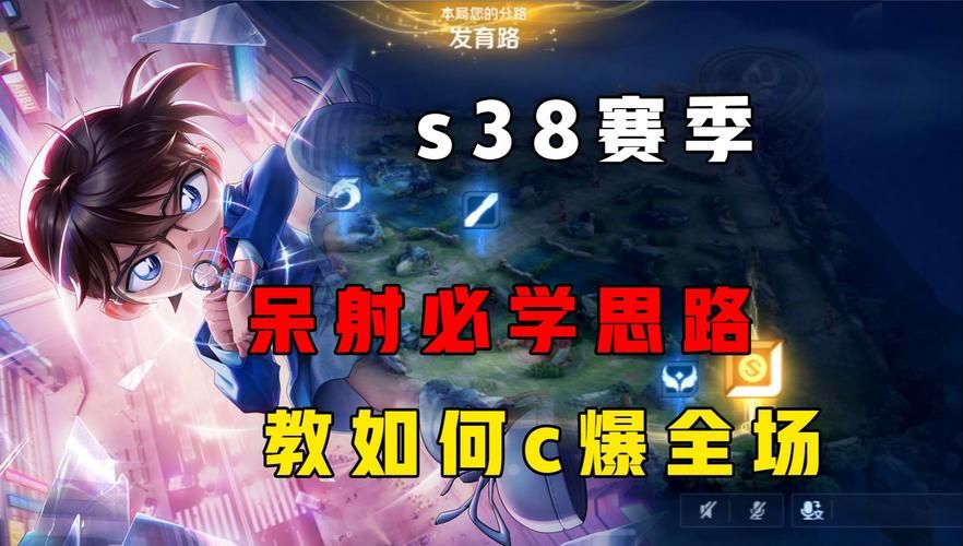 磨练王者的耐心：王者荣耀高玩的心态修炼