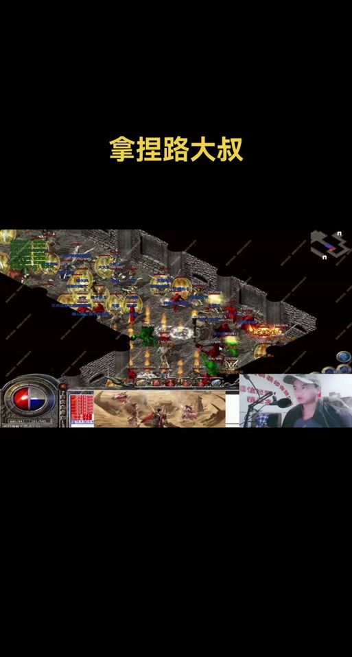 祖玛次时代攻略大全：新手也能轻松上手！