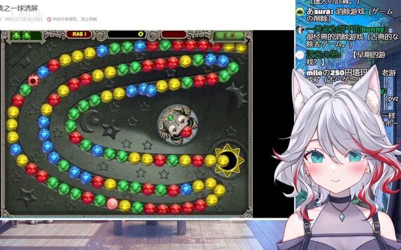 祖玛游戏在线玩：高清画质，流畅体验，等你来挑战
