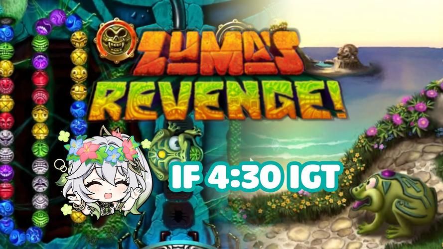 祖玛的复仇中文版：经典回归，体验不一样的祖玛乐趣