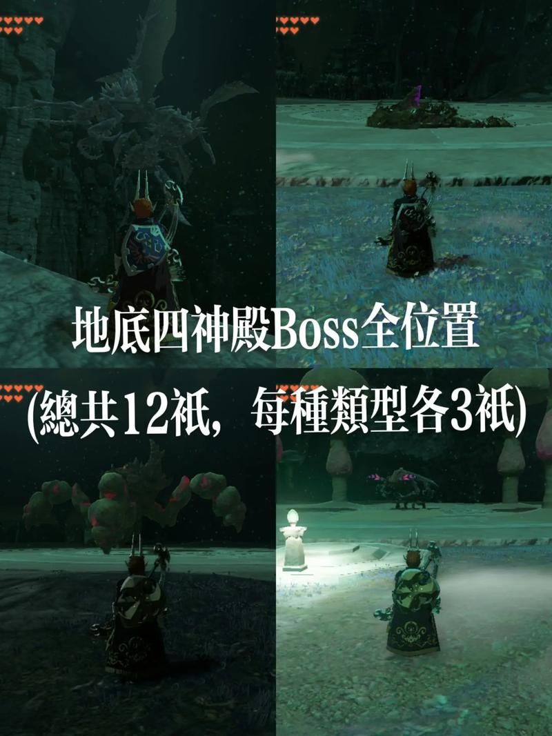 神之墓地3.0.3版本更新详解：新地图BOSS玩法全解析