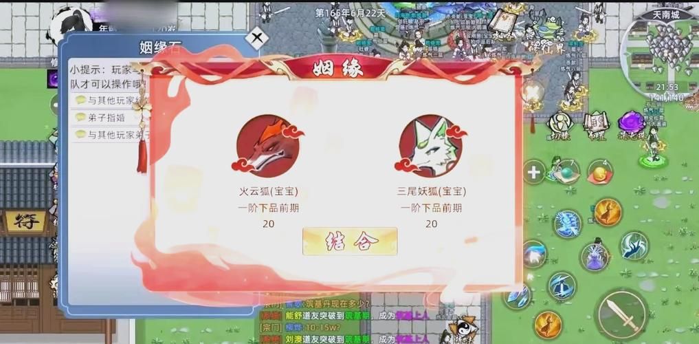 神之墓地3.8.17新手攻略：快速升级及资源获取方法