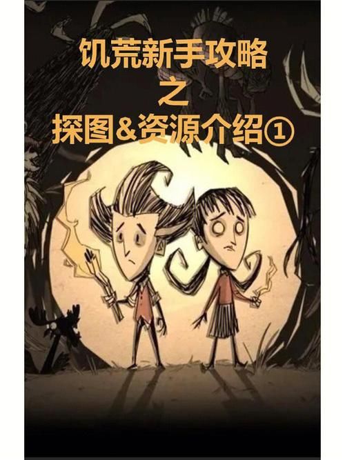 神之墓地3.8.17新手攻略：快速升级及资源获取方法