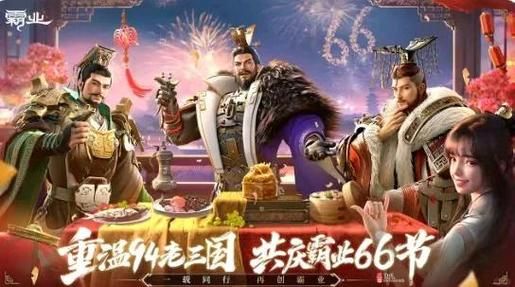 神之试炼：新手玩家的进阶之路，快速提升战力