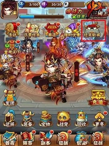 神之都根特副本攻略：轻松通关技巧分享