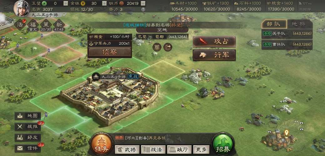 神之都根特副本攻略：轻松通关技巧分享