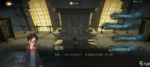 神之都根特副本攻略：轻松通关技巧分享