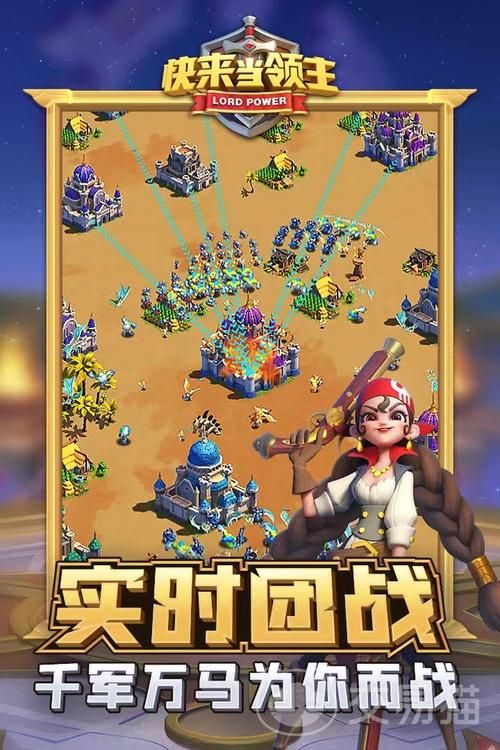 神仙游戏交易平台靠谱吗？安全交易账号就选它！