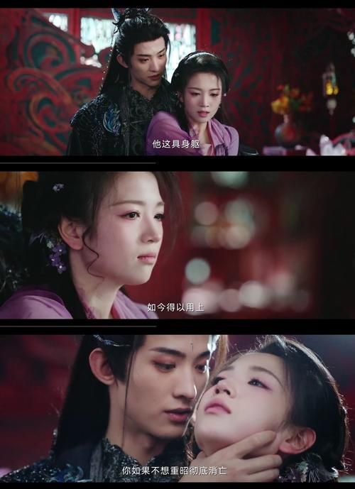 神仙记事录：千年前的祸端，是新生还是重逢？
