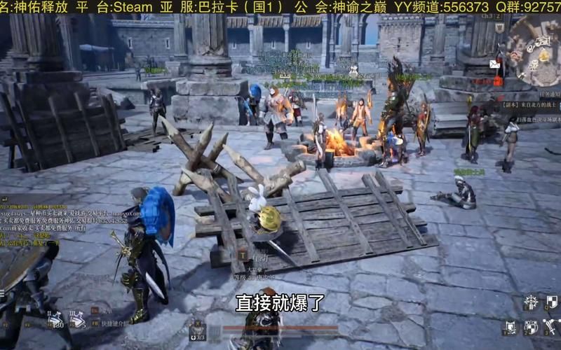 神佑释放吧：大型多人在线，怪物来战！
