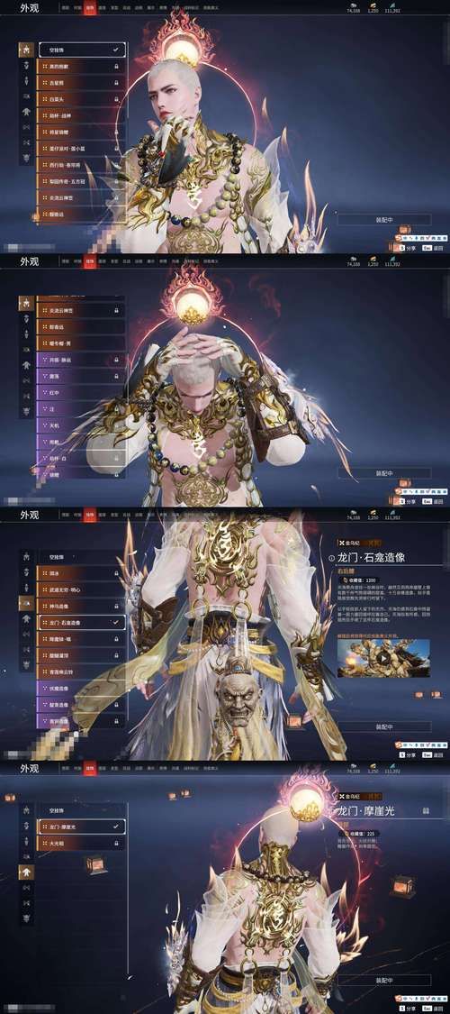 神兽领域手游：抓捕神兽，成就最强训练师！
