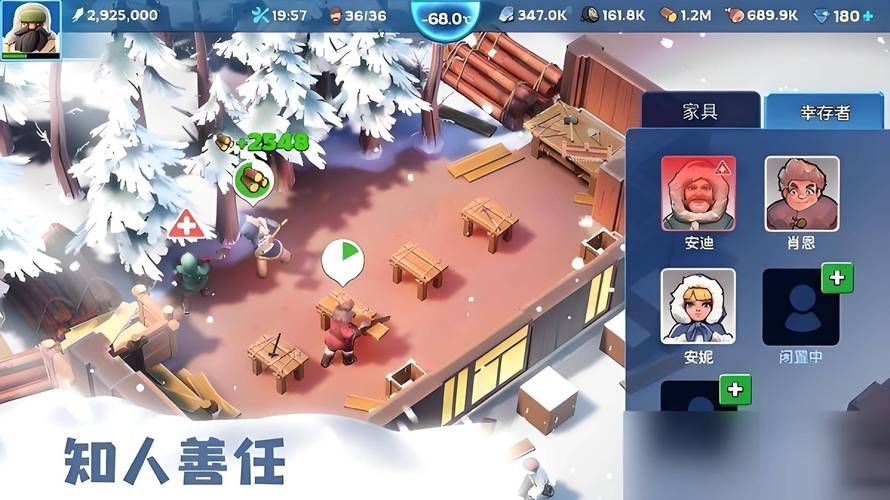 神器传说最强攻略：快速提升战力成为游戏大佬