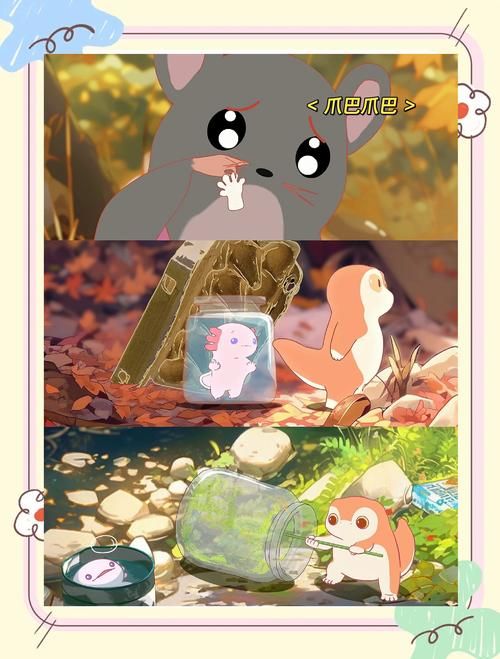 神圣圆桌领域：你不可错过的动画电影，口碑爆棚