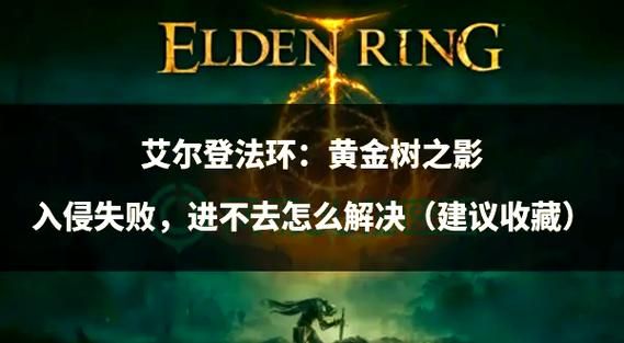 神圣复仇者：从普通铁剑到神器，信念的力量