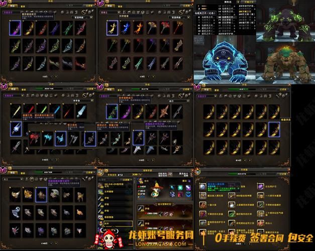 神圣意志圣契装备评测：提升伤害，碾压副本BOSS