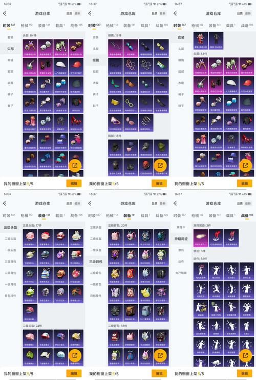 神圣磨刀石属性详解：亡灵克星，近战职业福音