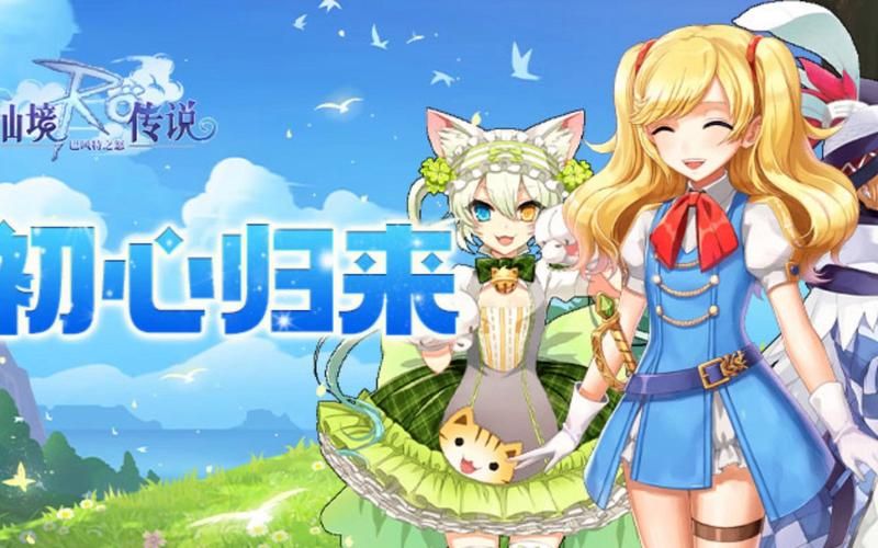 神圣纪事2：新手入门指南，快速上手玩转游戏