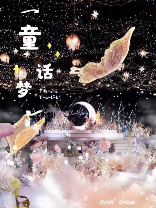 神域幻想：开放式剧情，邂逅你的奇遇与浪漫