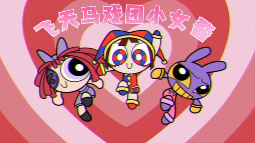 神奇字幕组：怀旧经典动漫，高清字幕免费看