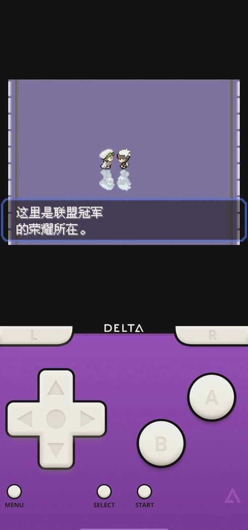 神奇宝贝究极绿宝石最强队伍推荐：挑战高难度关卡