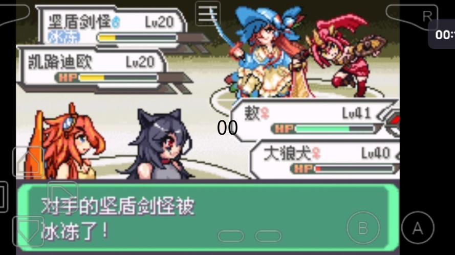 神奇宝贝究极绿宝石最强队伍推荐：挑战高难度关卡