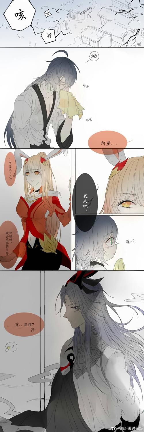 神奇操作！明世隐奕星小洞插花微博教程