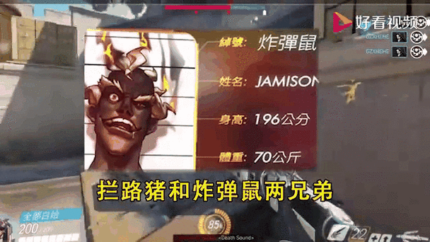 神奇白日梦奇遇：游戏里的爆笑吐槽事件