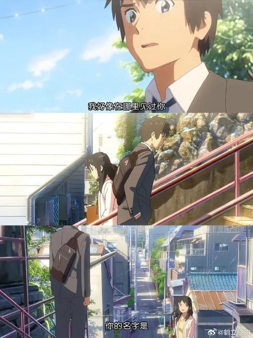 神奇网站WTFHiigara：你的名字隐藏的秘密！