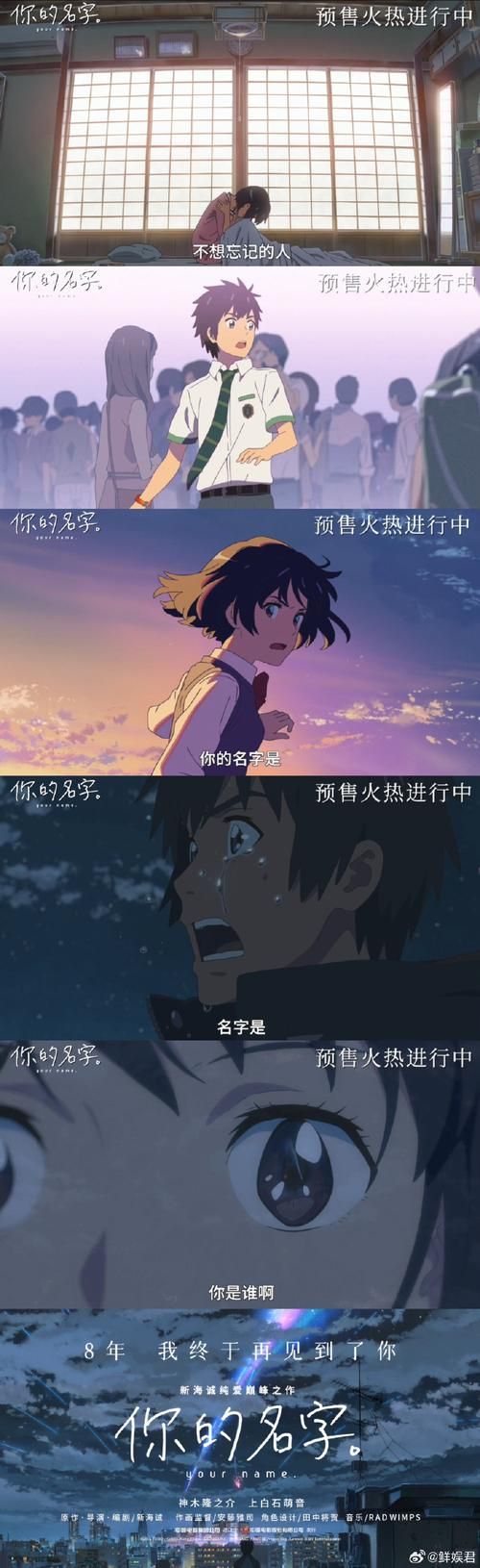 神奇网站WTFHiigara：你的名字隐藏的秘密！