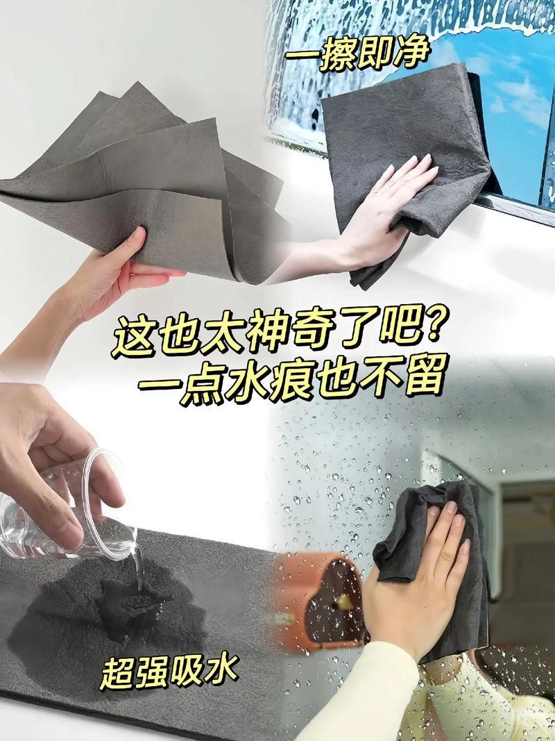 神奇魔性擦玻璃歌曲，抖音爆款你听没听？