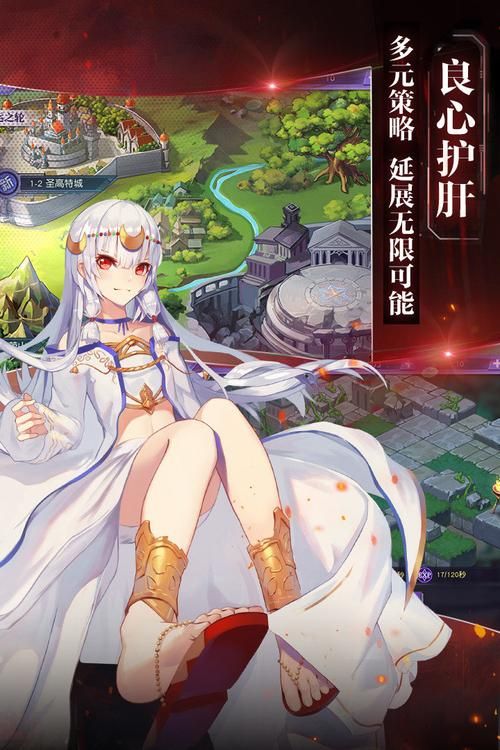 神契幻奇谭手游：最强阵容搭配，轻松快速上手