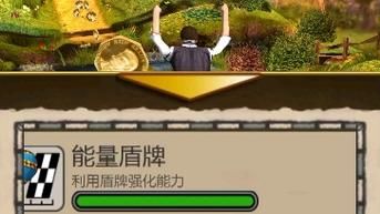 神庙逃亡终点之谜：无尽奔跑的真相揭秘
