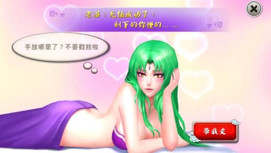神战奇迹官网新手攻略：快速升级，称霸全服！