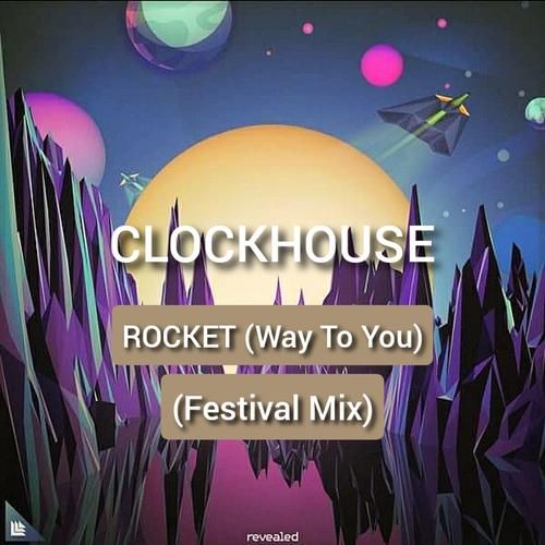 神曲Rocket Star：欧美电音，带你嗨翻天！