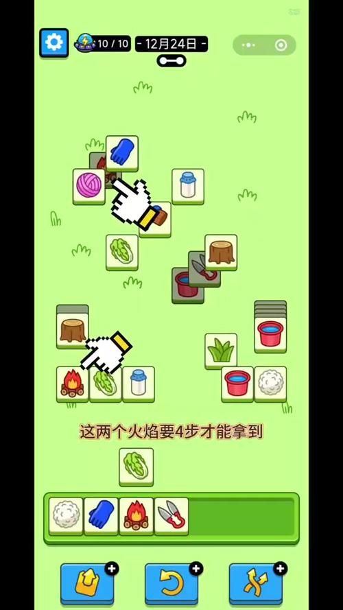 神曲官网新手攻略：快速上手，轻松体验游戏乐趣