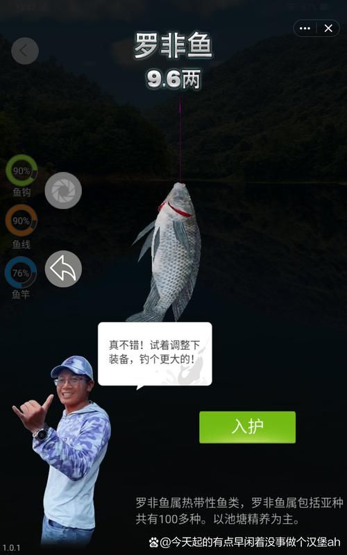 神曲官网新手攻略：快速上手，轻松体验游戏乐趣