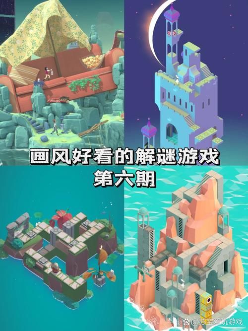 神曲官网新手攻略：快速上手，轻松体验游戏乐趣