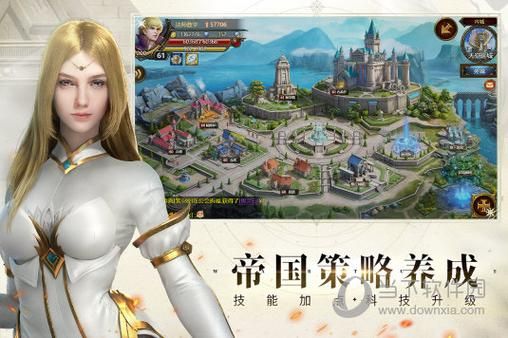 神曲手游官网：下载、攻略、礼包，一应俱全！
