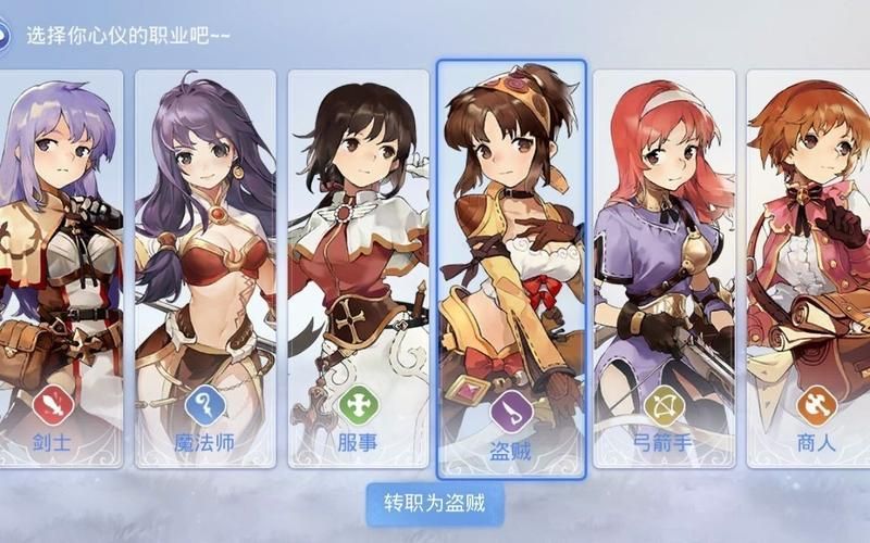 神武4平民职业哪家强？详解各职业优劣势