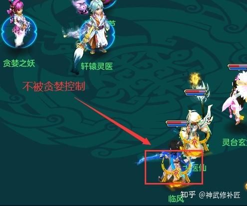 神武4英雄试炼全攻略：高分速刷秘籍大公开