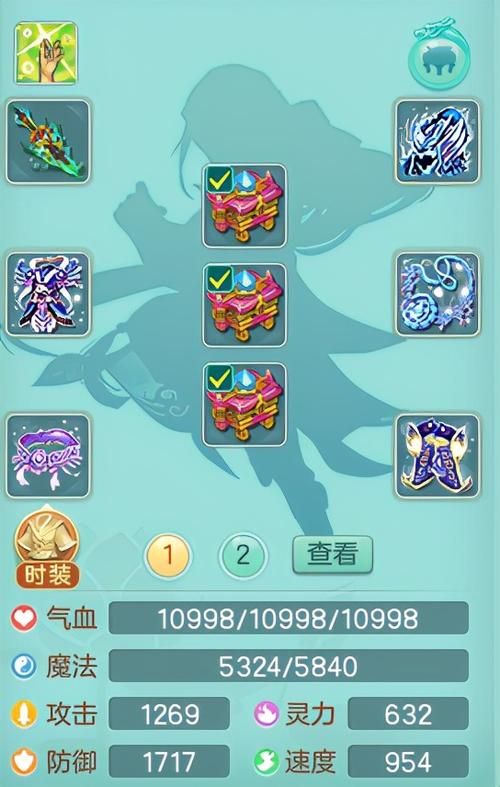 神武地府加点技巧：快速提升角色战斗力