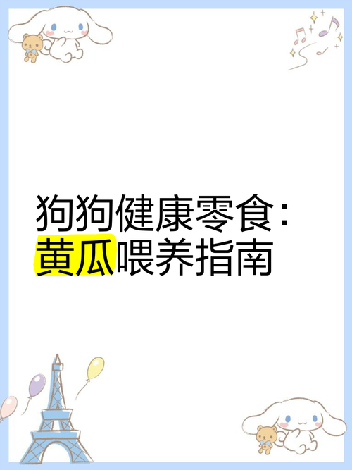 神武小伙伴喂养指南：提升忠诚度的方法大全