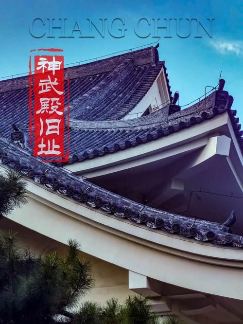 神武山庄如何建设？最佳建筑顺序攻略