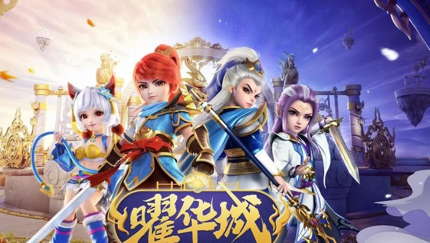 神武手游新手礼包：助你快速提升游戏体验